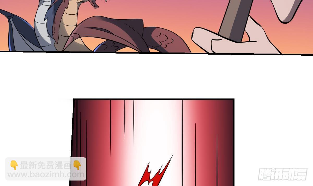 第72话 黑白鹤翼，双生狂蛇！-第72话