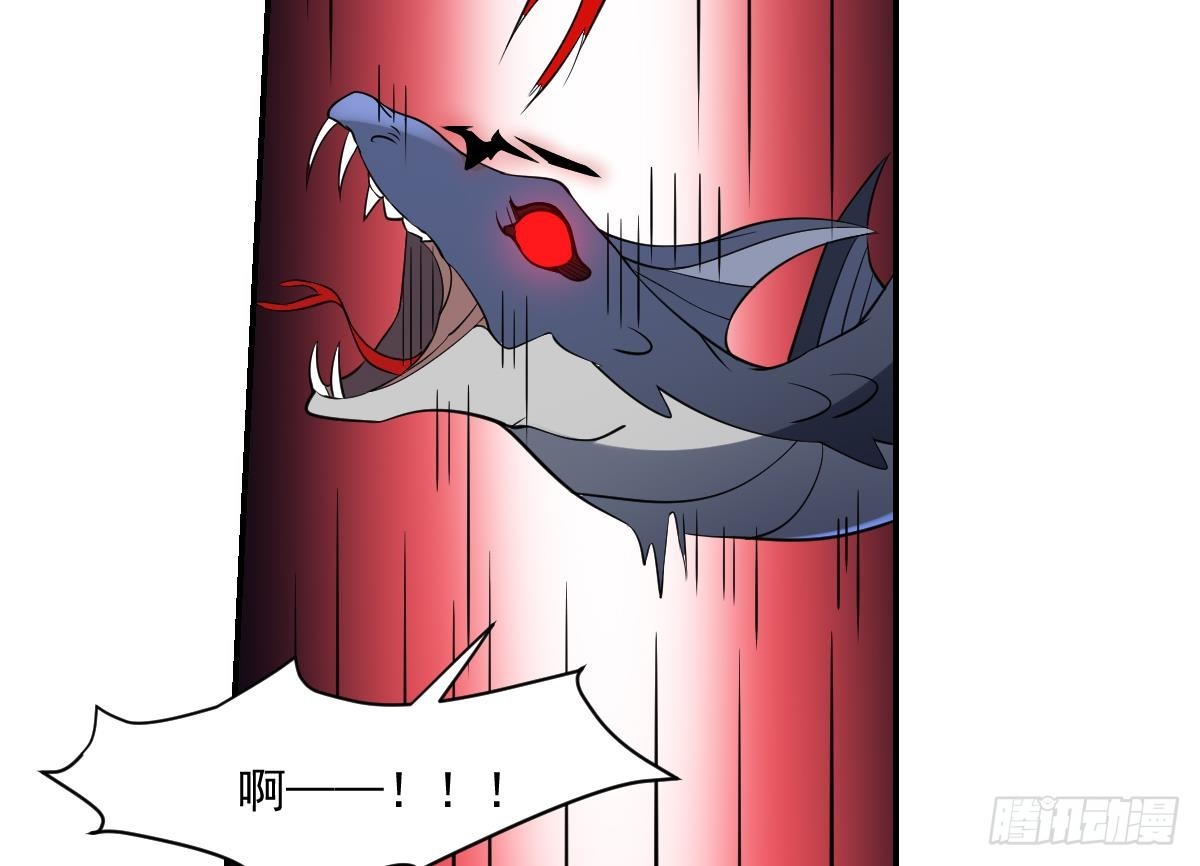 第72话 黑白鹤翼，双生狂蛇！-第72话