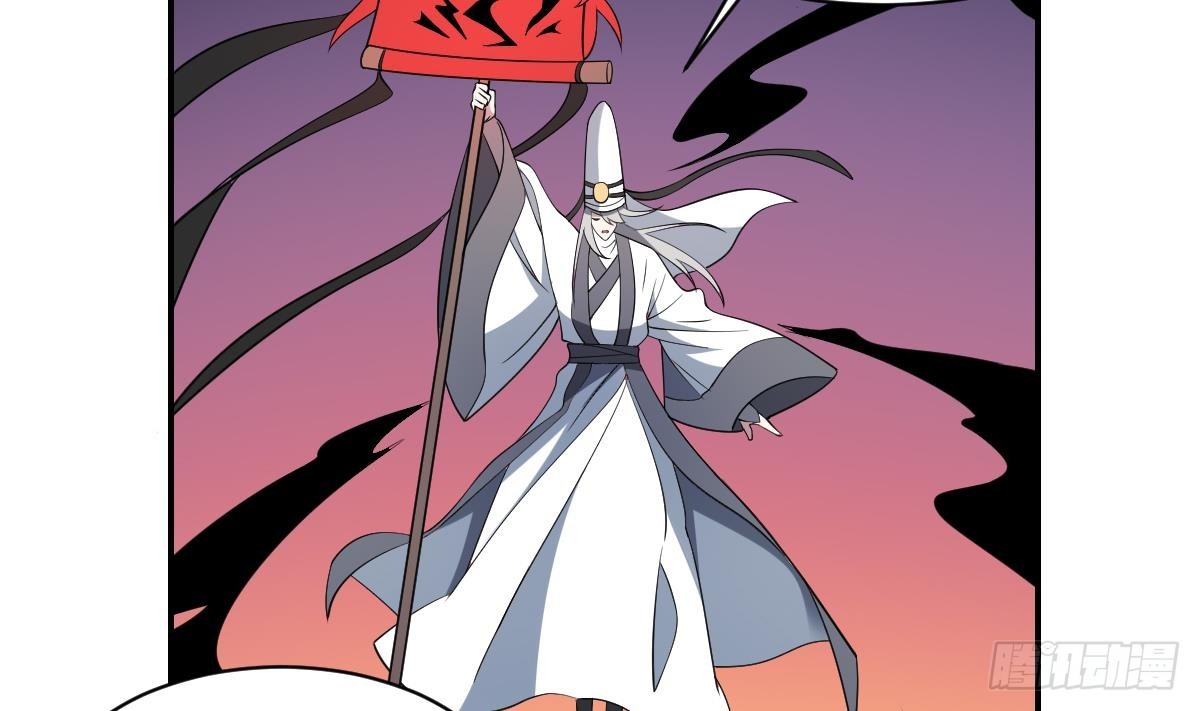 第72话 黑白鹤翼，双生狂蛇！-第72话