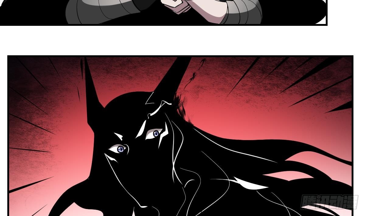 第74话 殿中密谋！他是谁？-第74话