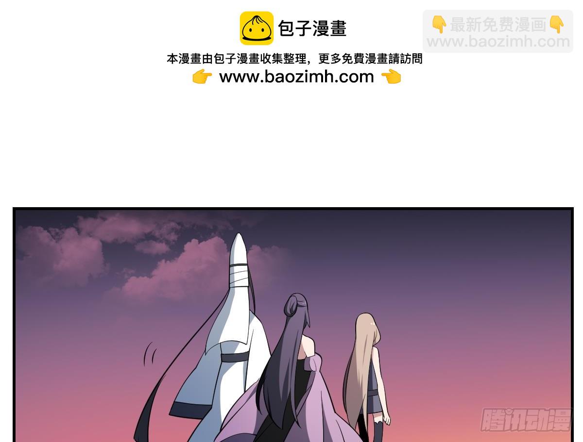 第74话 殿中密谋！他是谁？-第74话