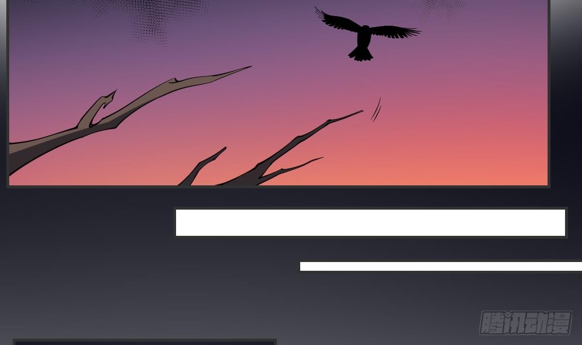 第74话 殿中密谋！他是谁？-第74话