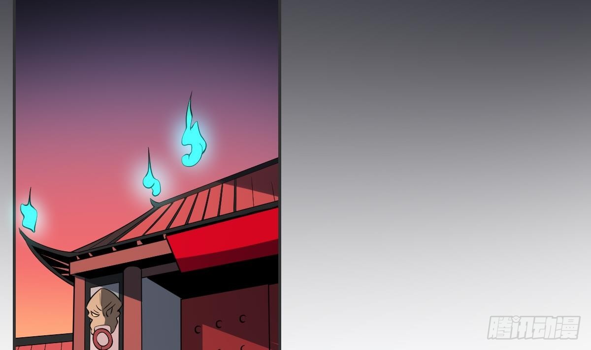 第74话 殿中密谋！他是谁？-第74话