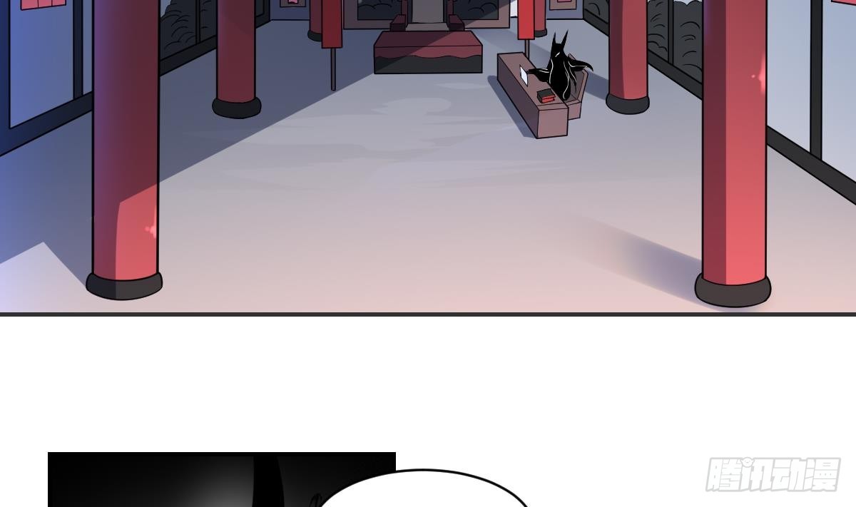 第74话 殿中密谋！他是谁？-第74话