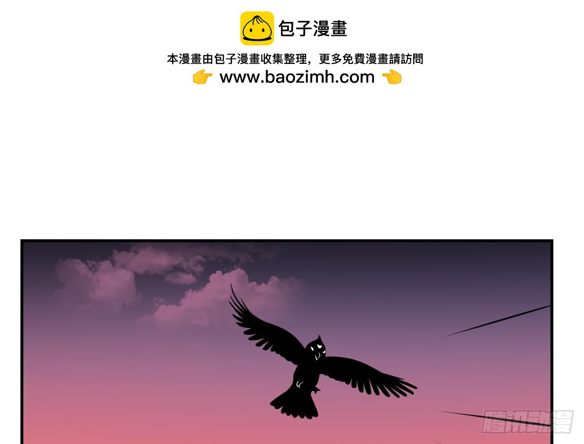 第76话 燃烧的彼岸花！-第76话