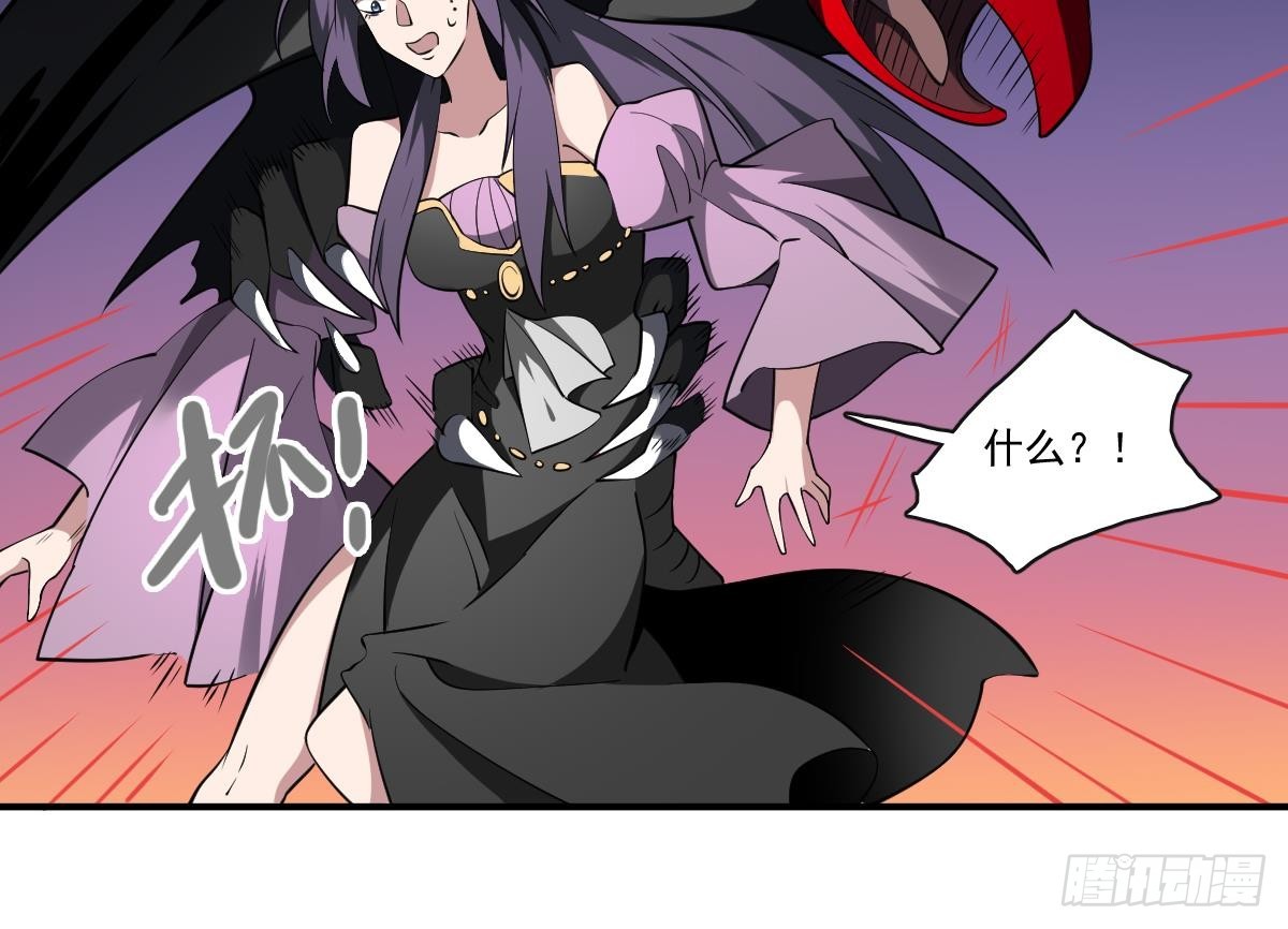 第78话 鬼鸦！悲伤之刃！-第78话