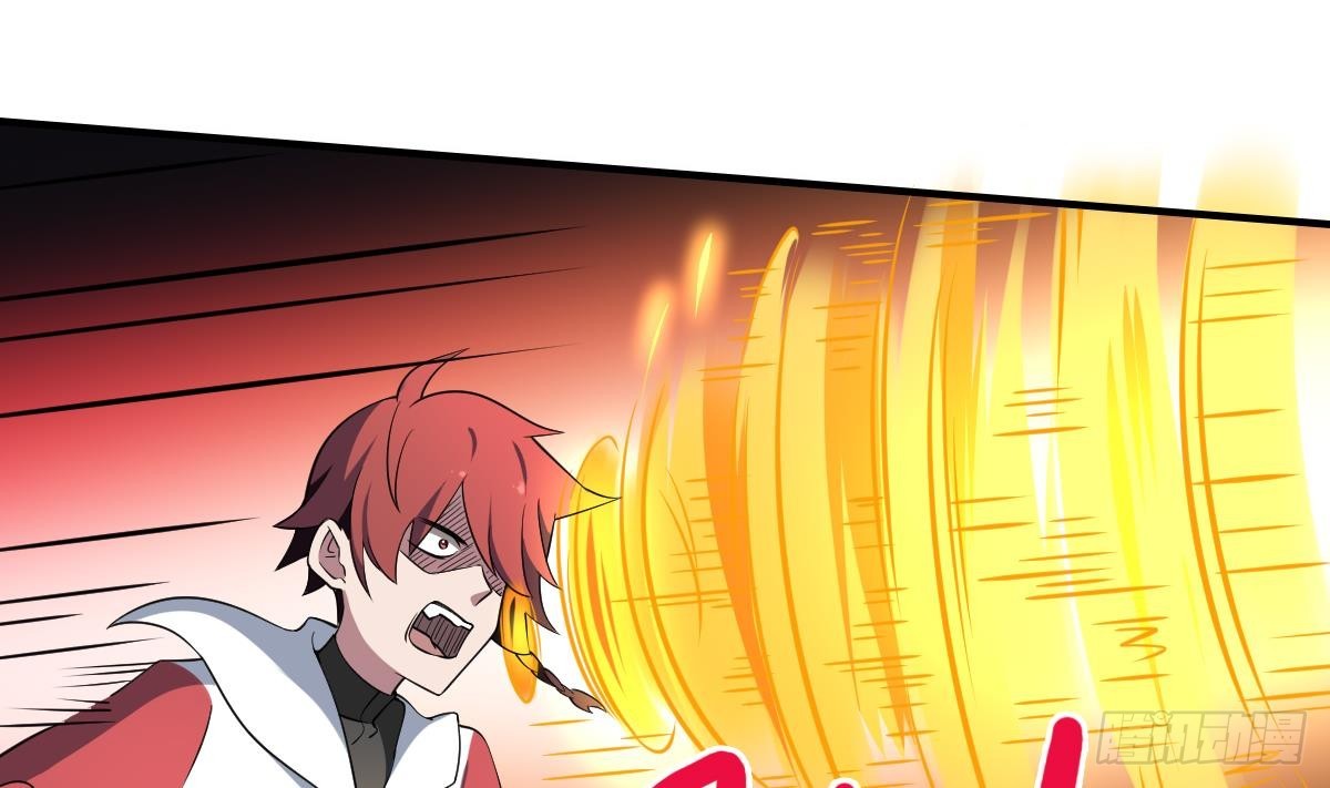 第78话 鬼鸦！悲伤之刃！-第78话