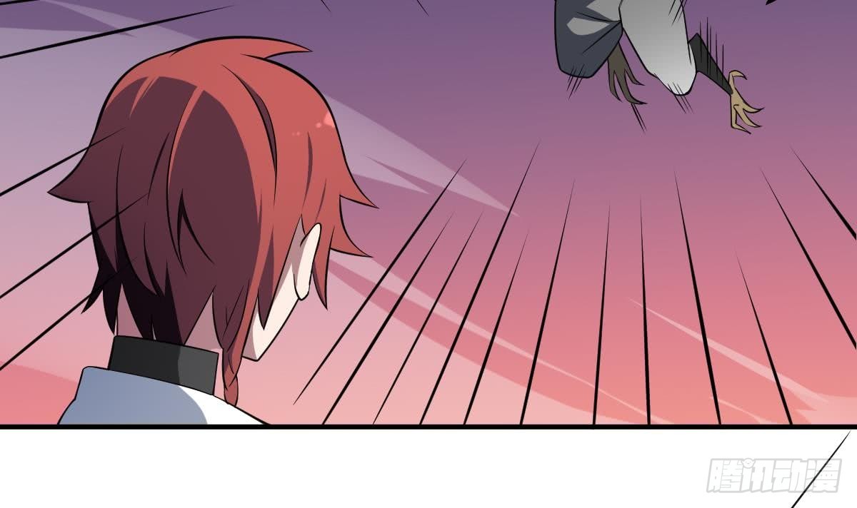 第78话 鬼鸦！悲伤之刃！-第78话