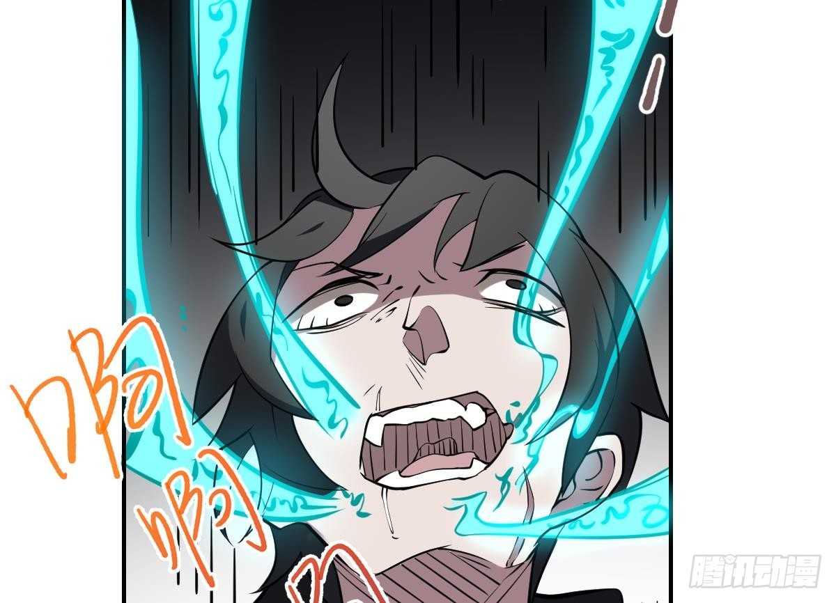 第80话 梦魇中的线索！-第80话