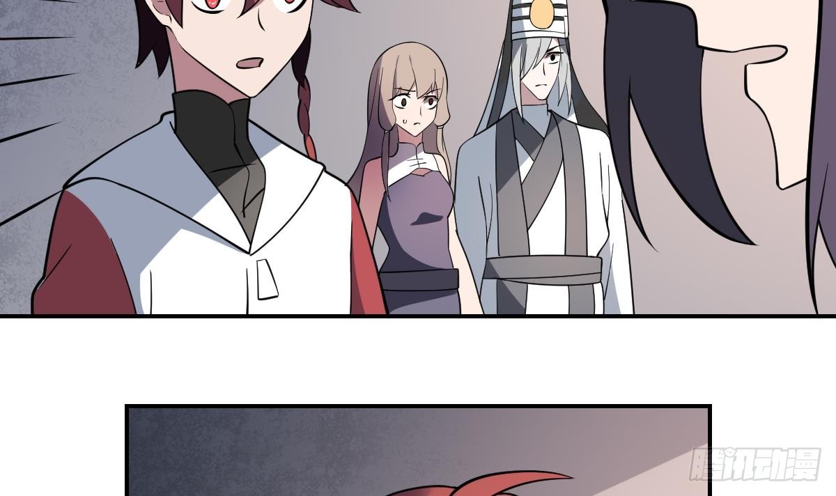 第80话 梦魇中的线索！-第80话