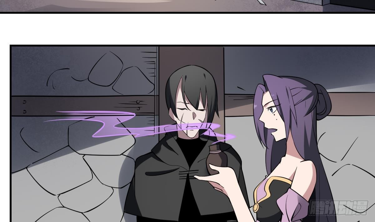 第80话 梦魇中的线索！-第80话