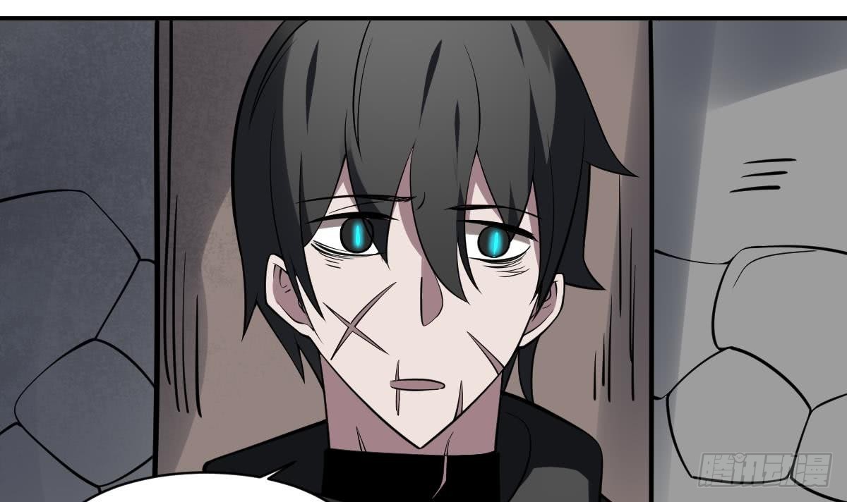 第80话 梦魇中的线索！-第80话