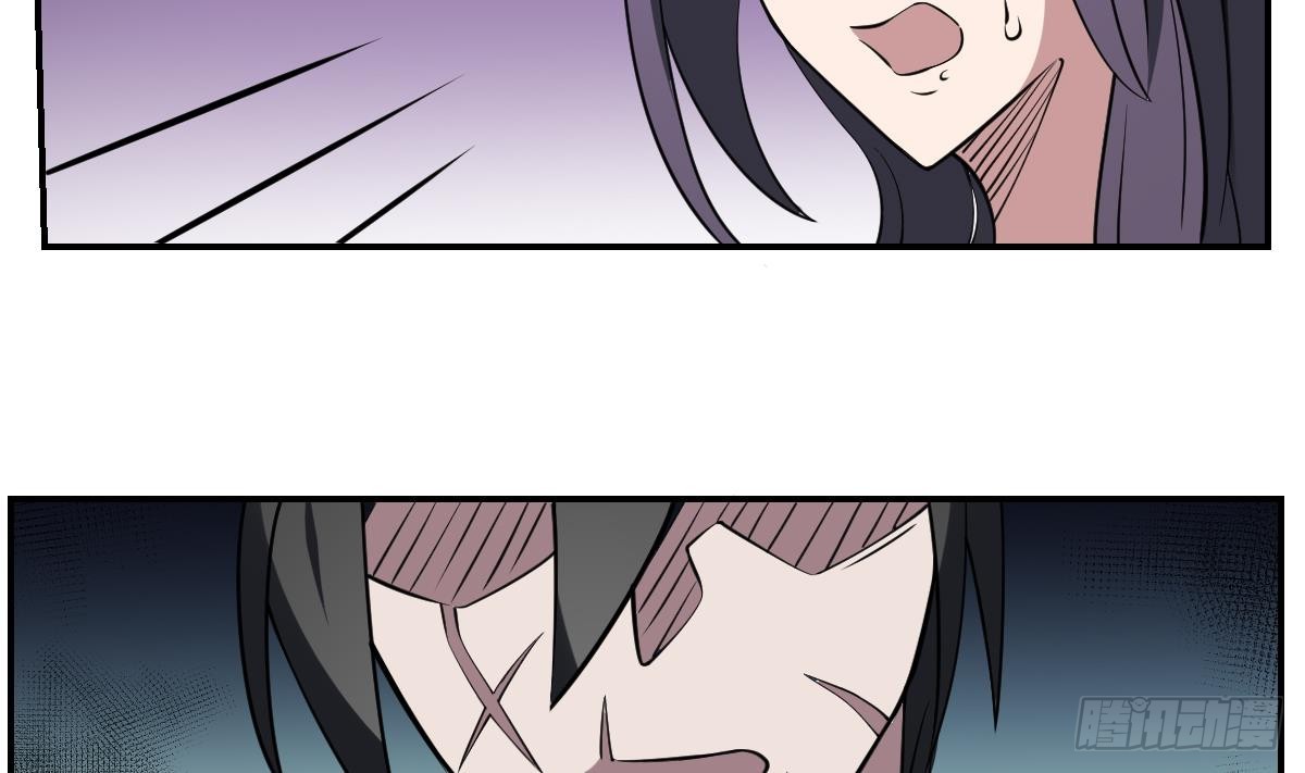 第80话 梦魇中的线索！-第80话