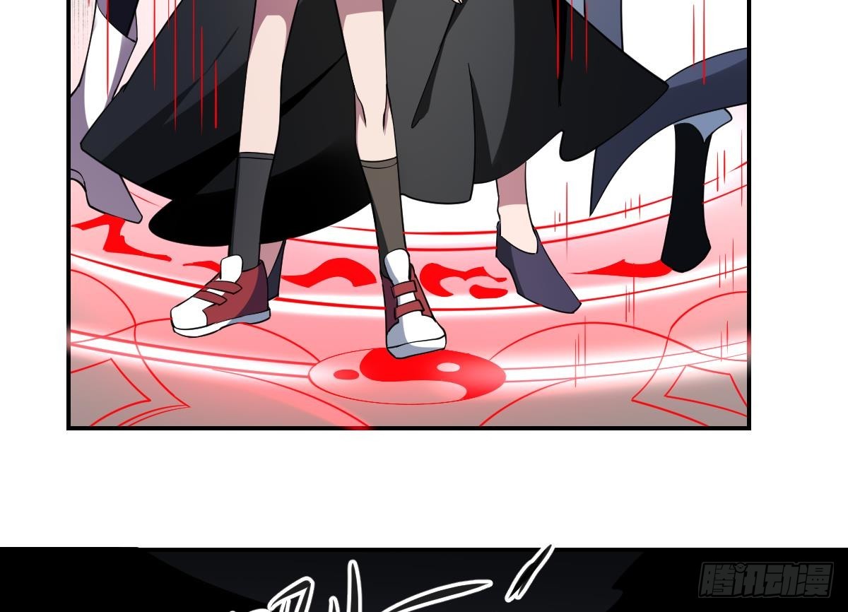 第82话 红蓝现身！初次交锋！-第82话