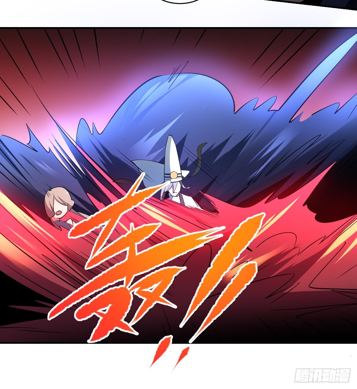 第82话 红蓝现身！初次交锋！-第82话