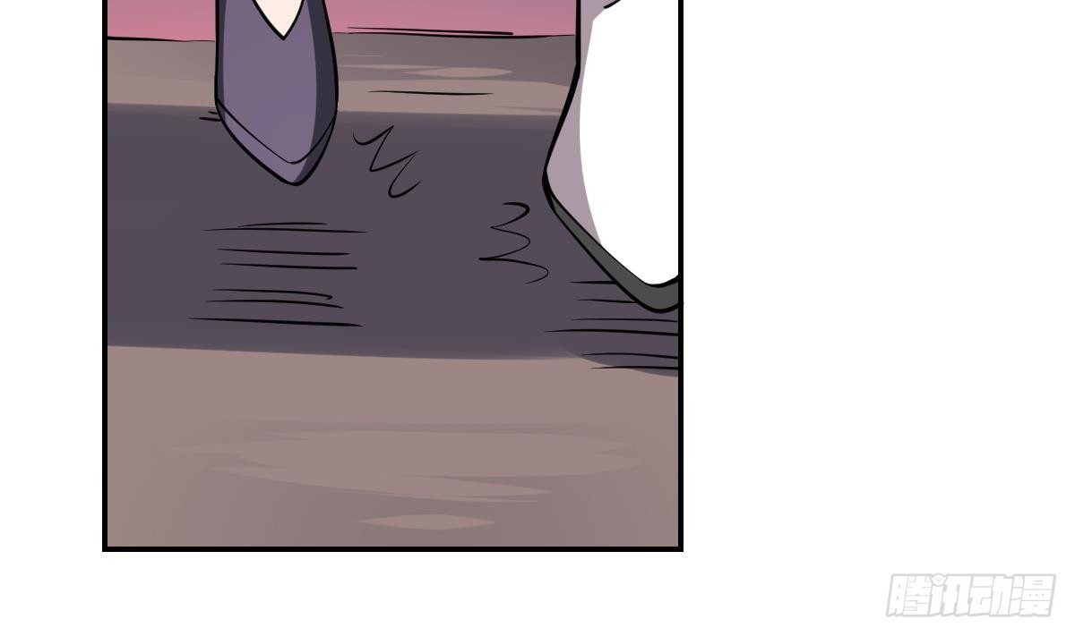 第84话 蟊贼！叫我大王！-第84话