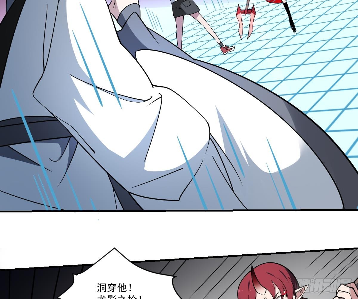 第84话 蟊贼！叫我大王！-第84话