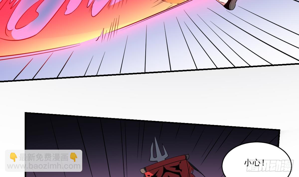 第86话 颓势！败局已定？-第86话