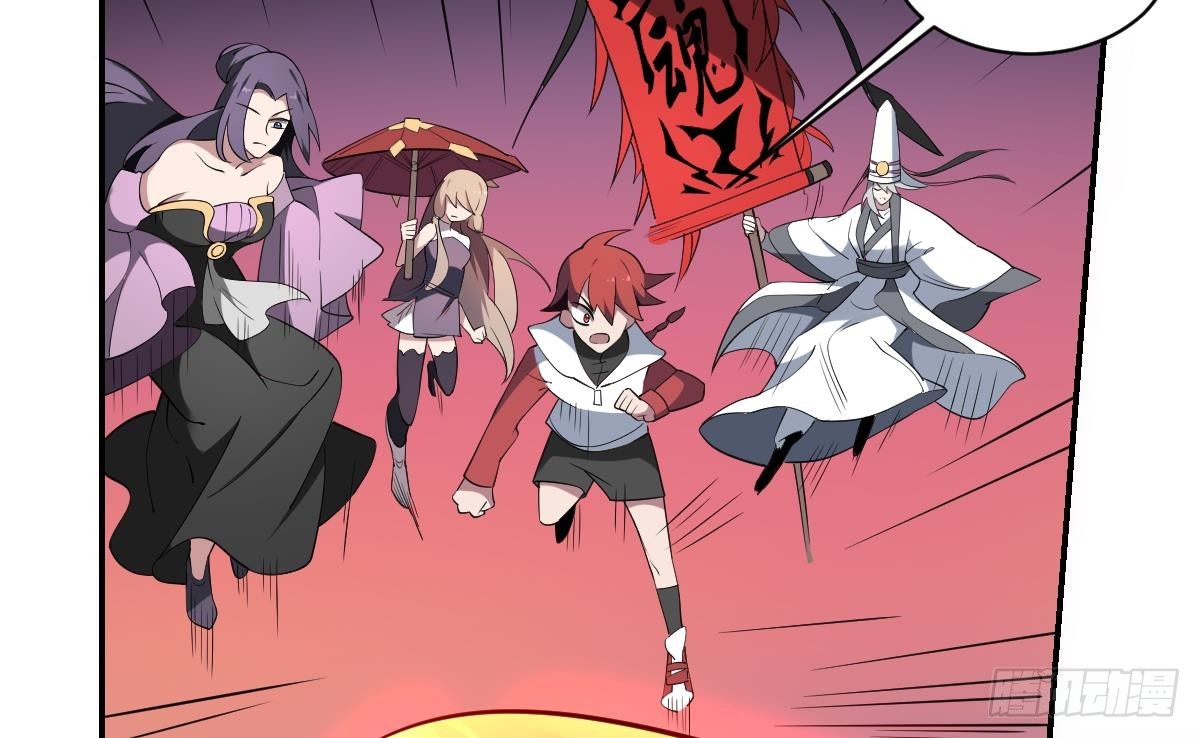 第86话 颓势！败局已定？-第86话