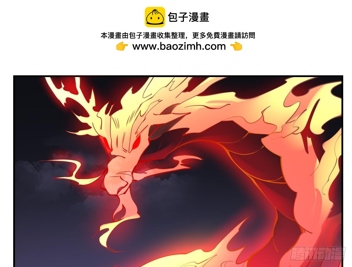 第86话 颓势！败局已定？-第86话