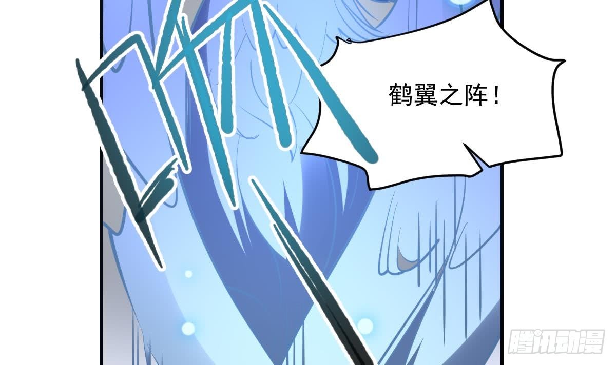 第86话 颓势！败局已定？-第86话