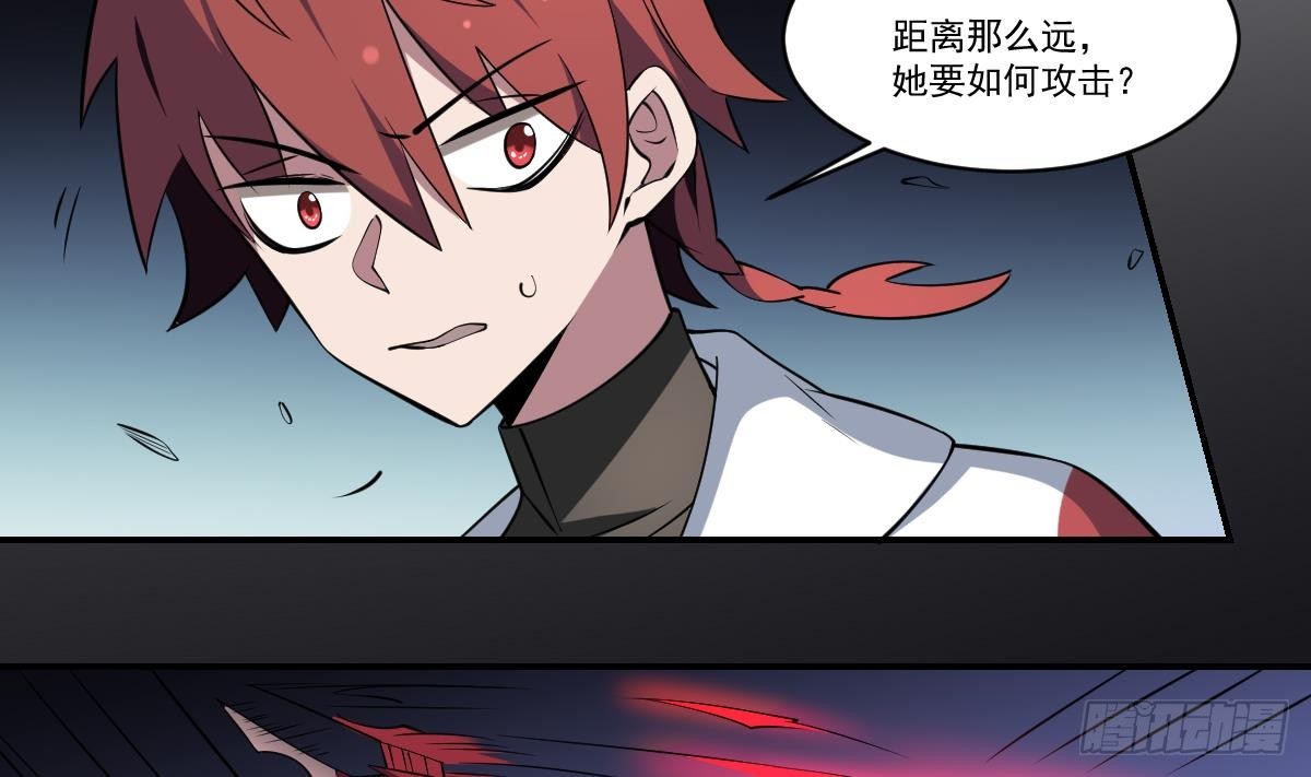 第86话 颓势！败局已定？-第86话