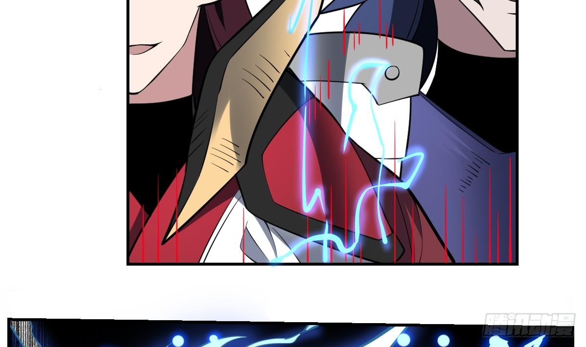 第88话 新形态！地狱乌鸦！-第88话