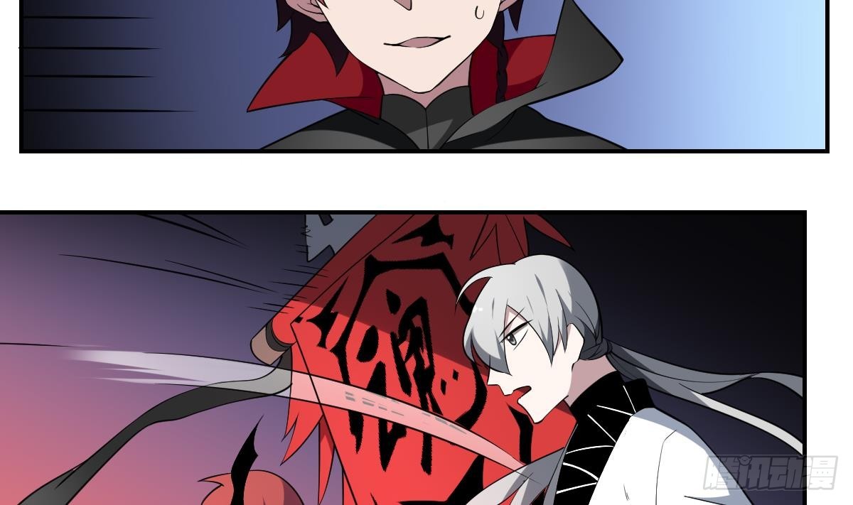 第88话 新形态！地狱乌鸦！-第88话