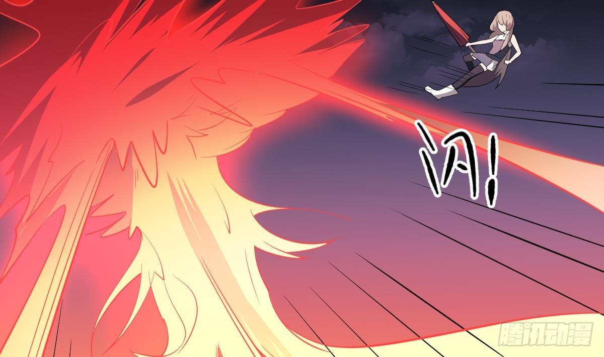 第90话 突袭！命悬一线！-第90话