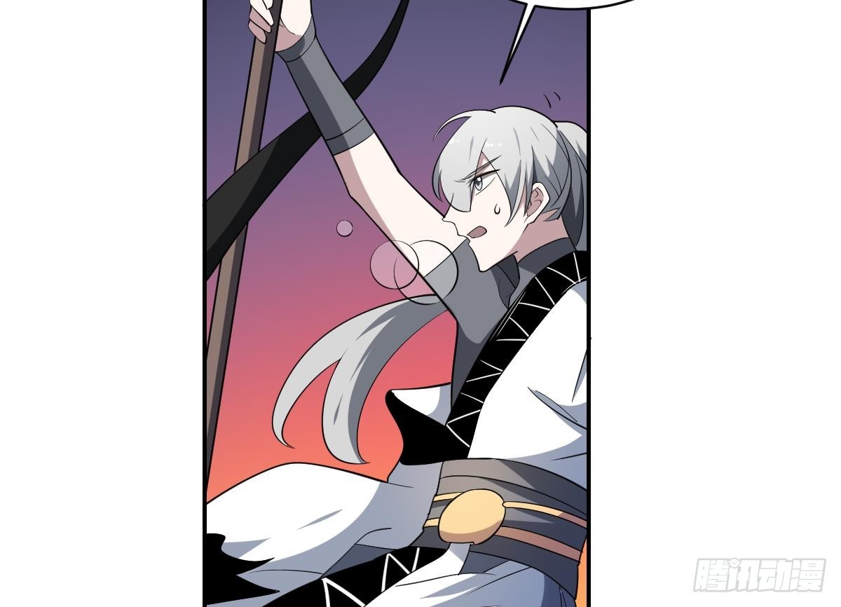 第90话 突袭！命悬一线！-第90话