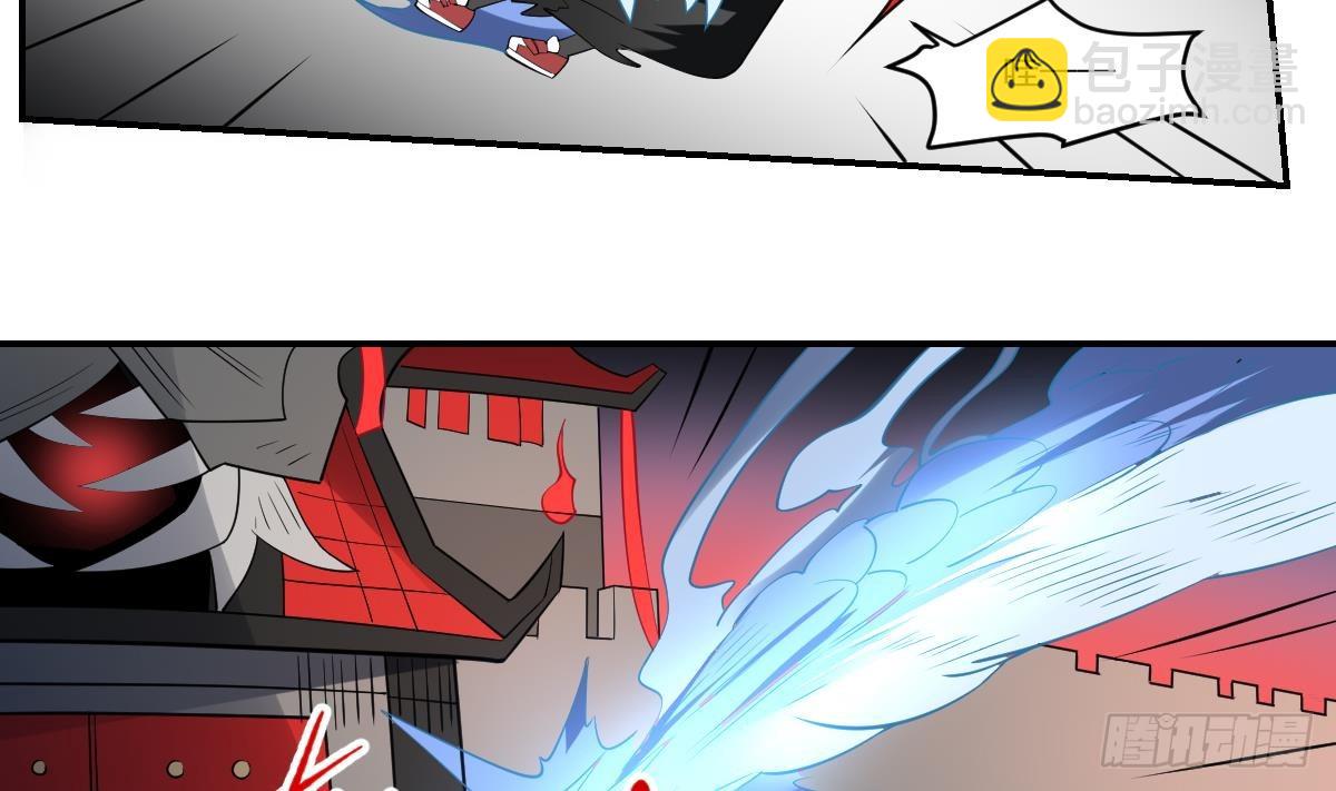 第90话 突袭！命悬一线！-第90话