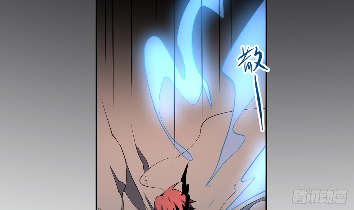 第90话 突袭！命悬一线！-第90话