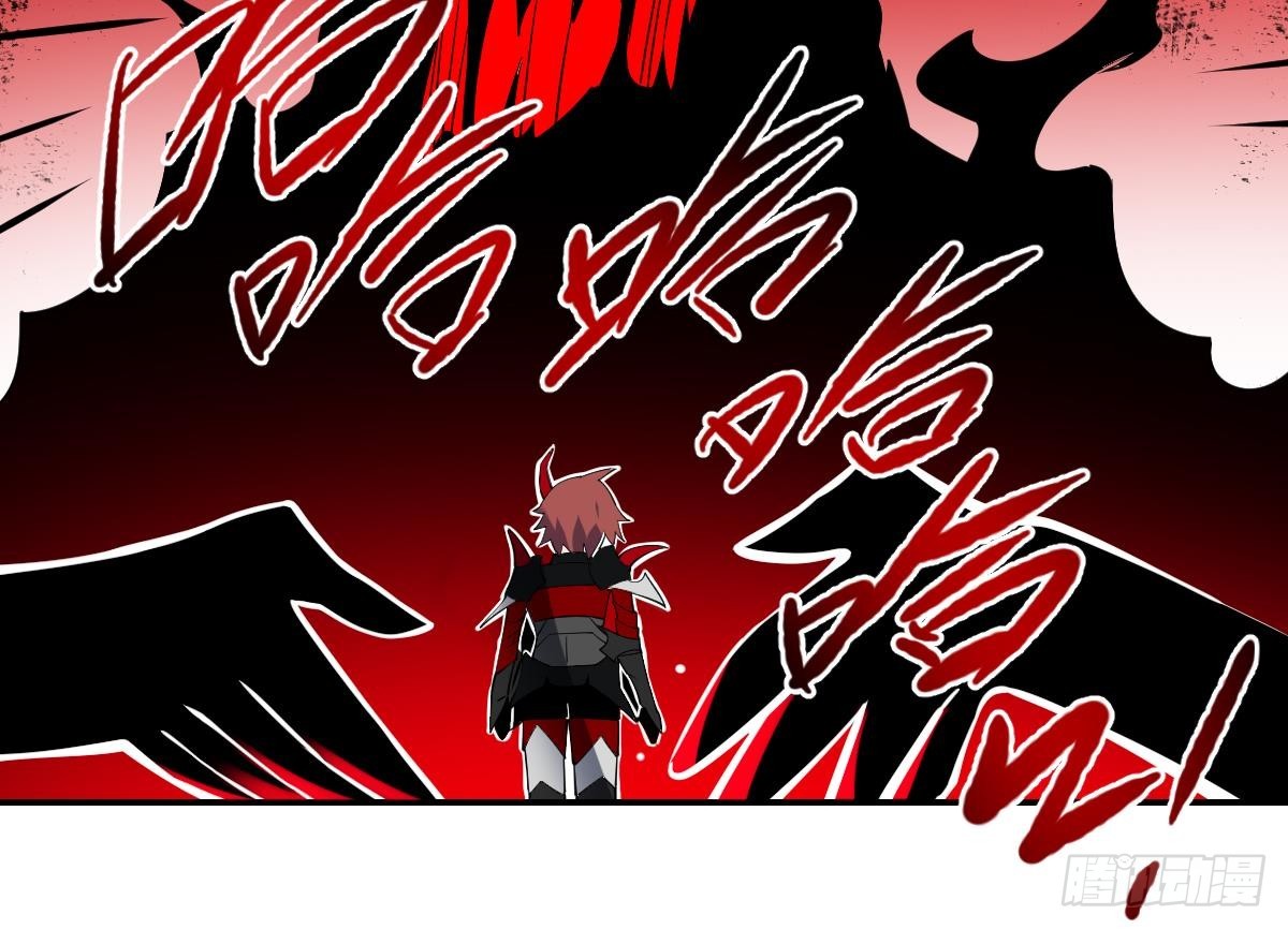 第92话 狂暴！阎王黑化！-第92话