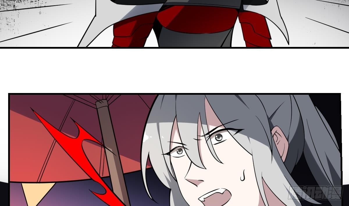 第92话 狂暴！阎王黑化！-第92话