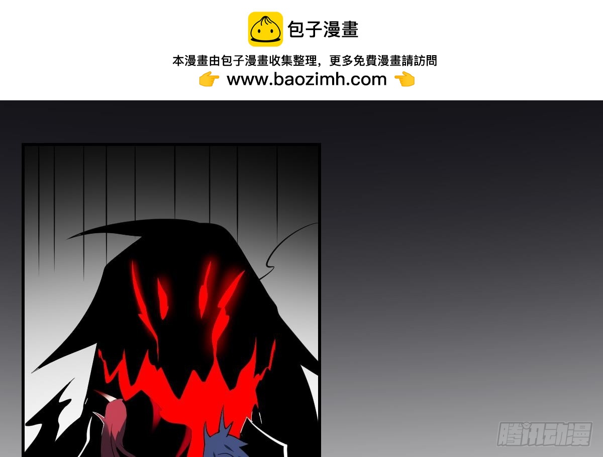 第92话 狂暴！阎王黑化！-第92话