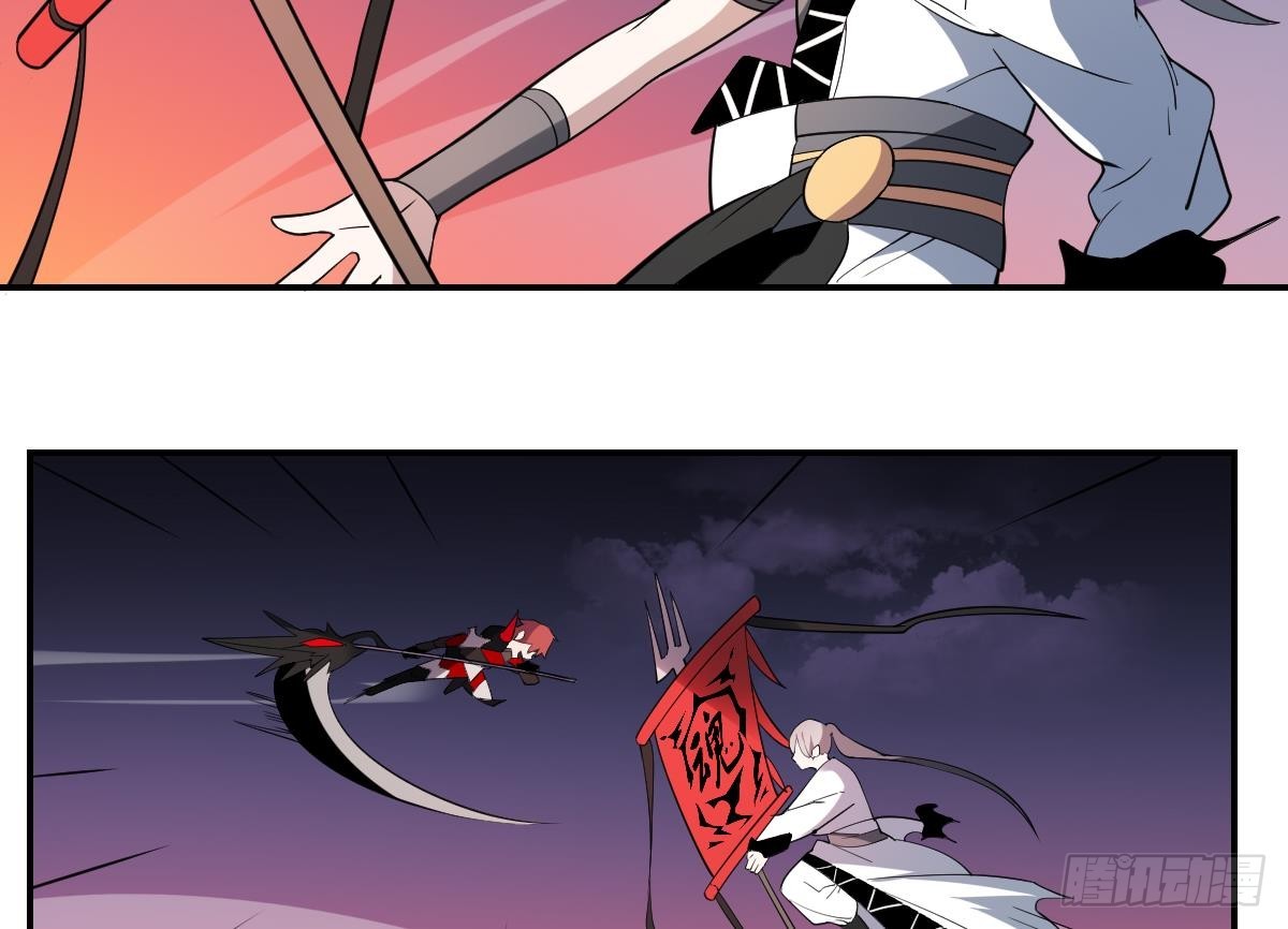 第92话 狂暴！阎王黑化！-第92话