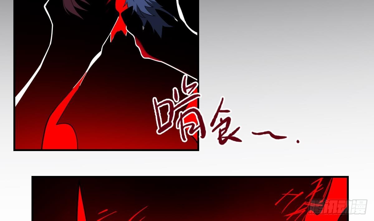 第92话 狂暴！阎王黑化！-第92话