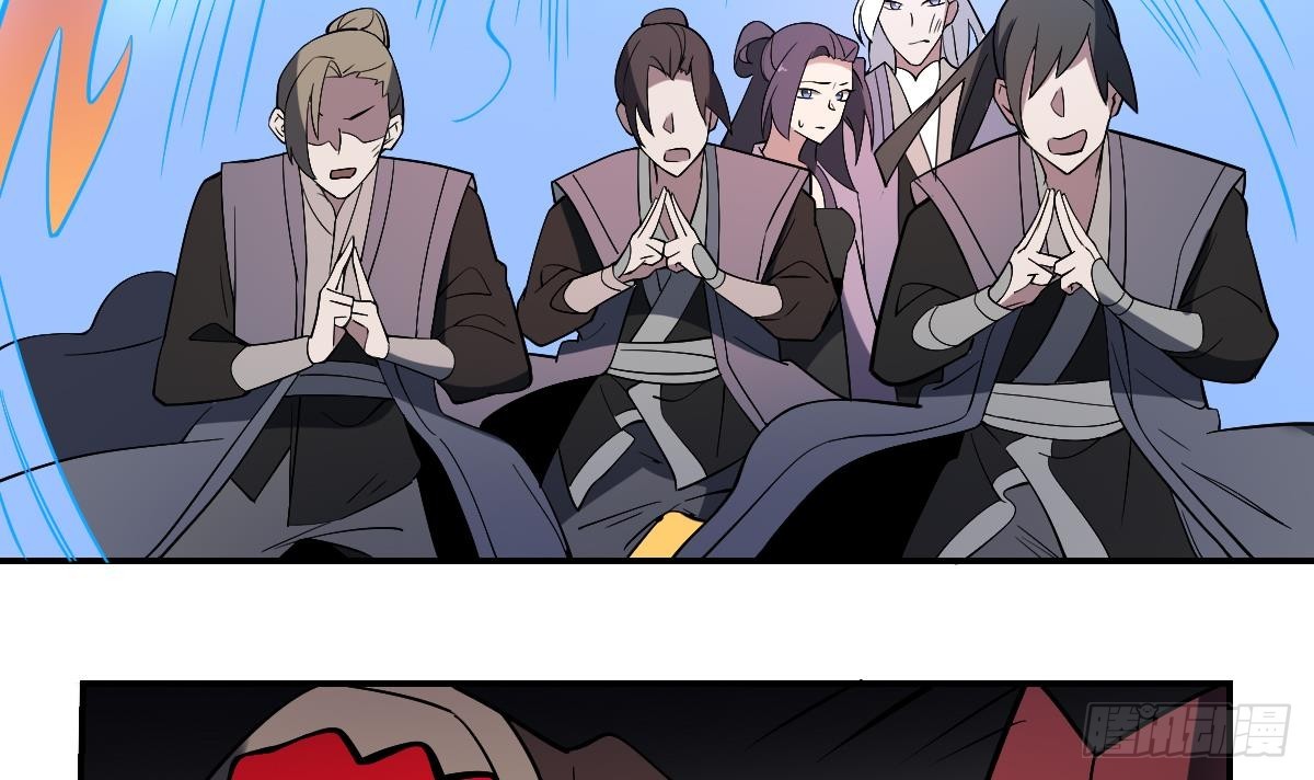 第96话 人比鬼恶-第96话