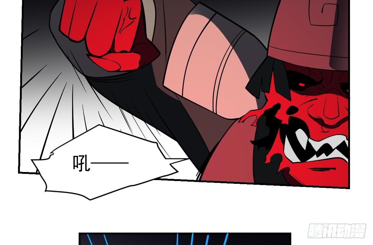 第96话 人比鬼恶-第96话