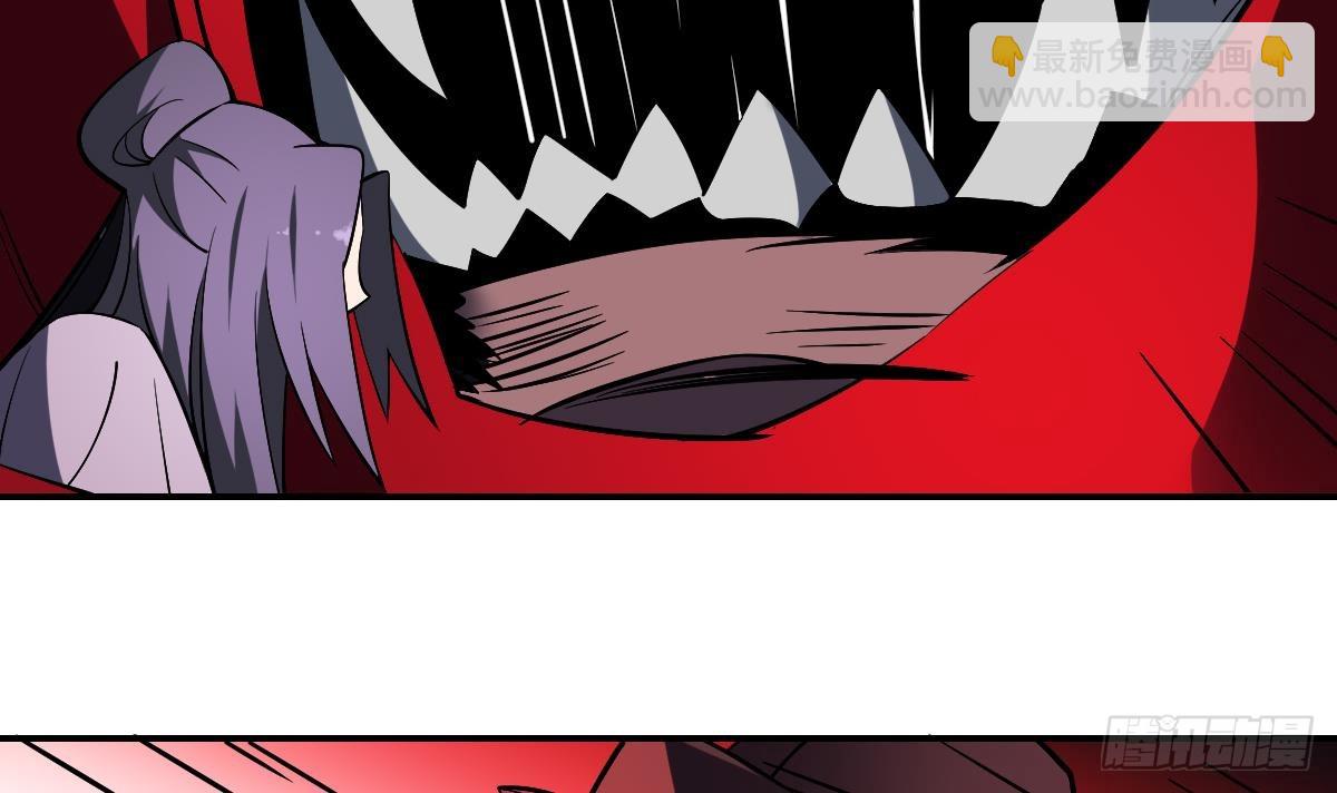 第96话 人比鬼恶-第96话