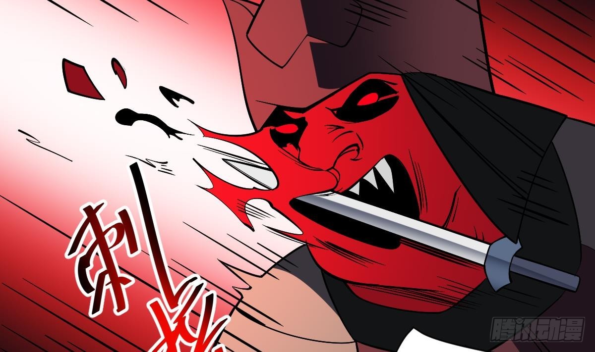 第96话 人比鬼恶-第96话