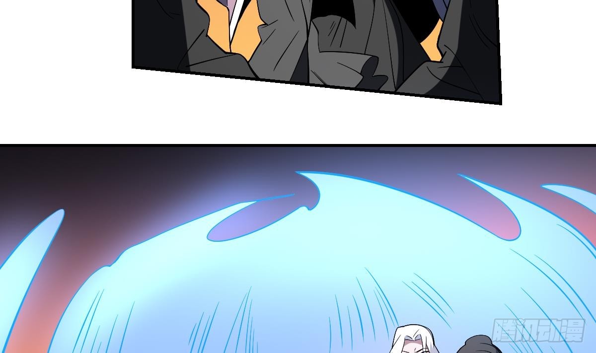 第96话 人比鬼恶-第96话