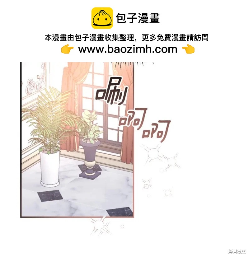 第79话1