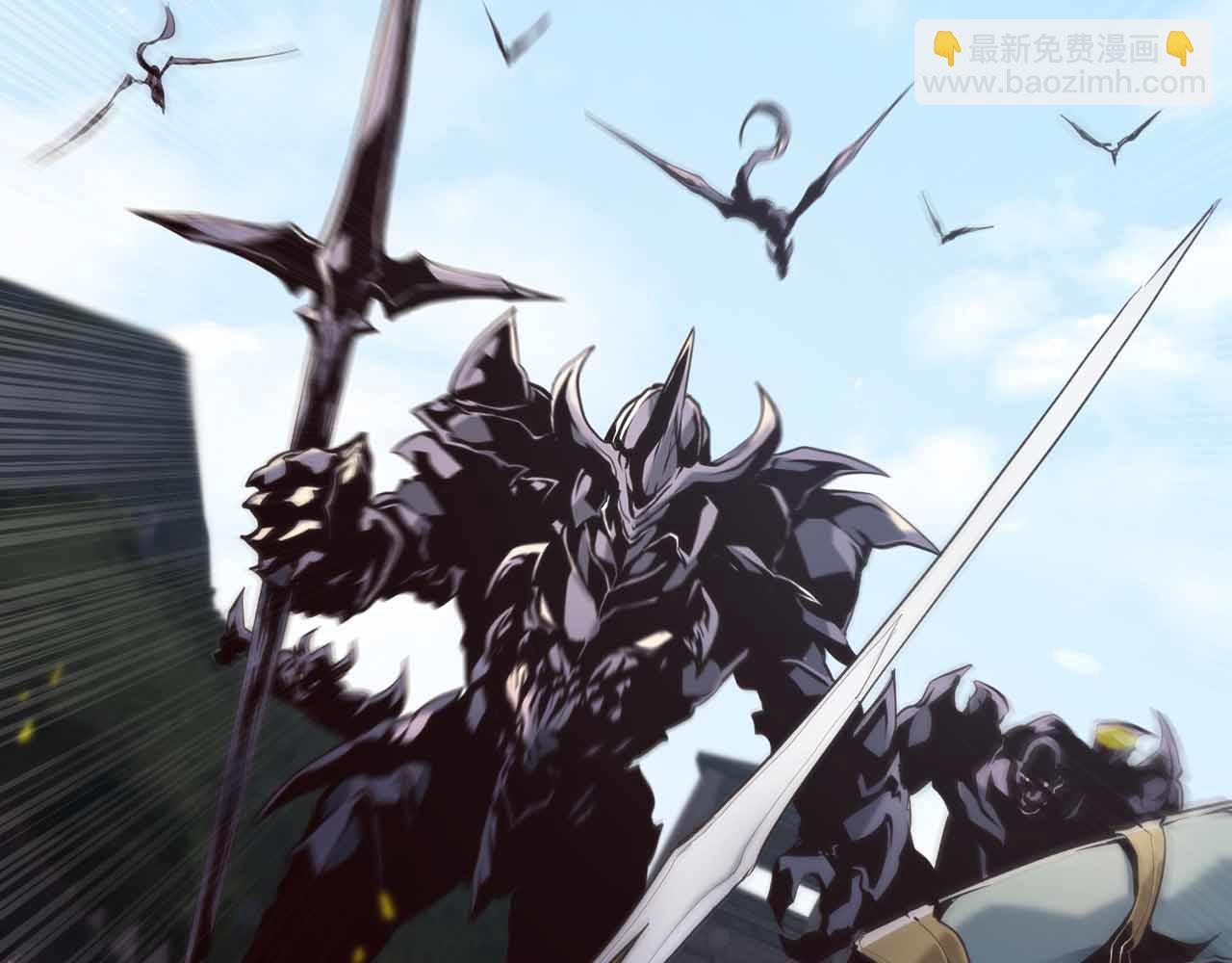 作爲SSS級倉庫角色生存 - 第2話 真的在遊戲裡了！！！(2/5) - 8