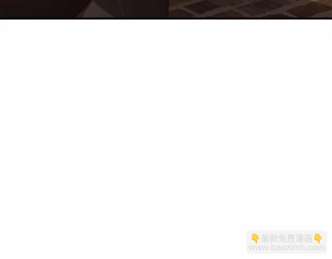 作爲SSS級倉庫角色生存 - 第2話 真的在遊戲裡了！！！(2/5) - 5