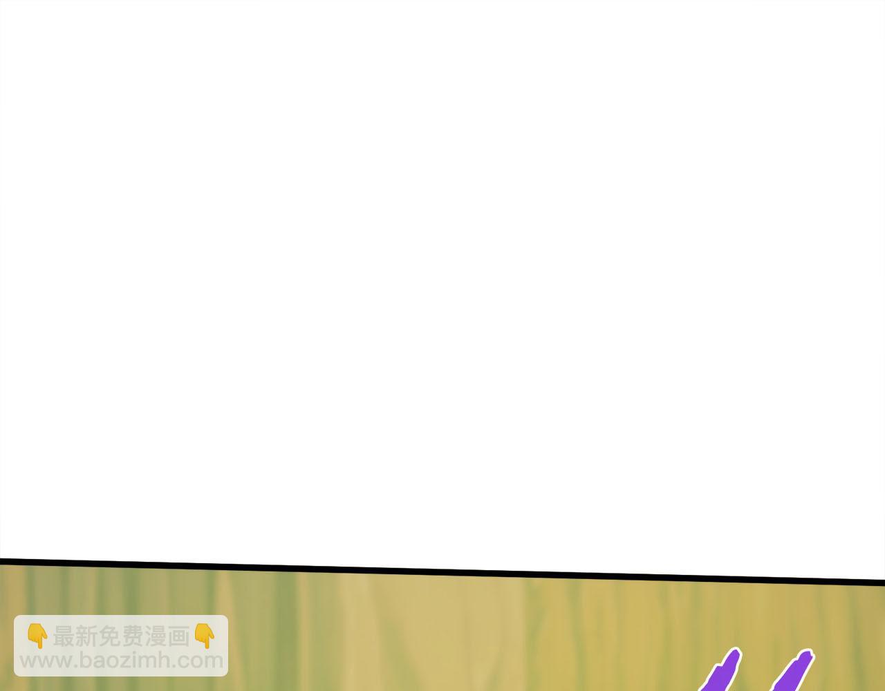 作爲SSS級倉庫角色生存 - 第38話 狼人暴走(1/6) - 1