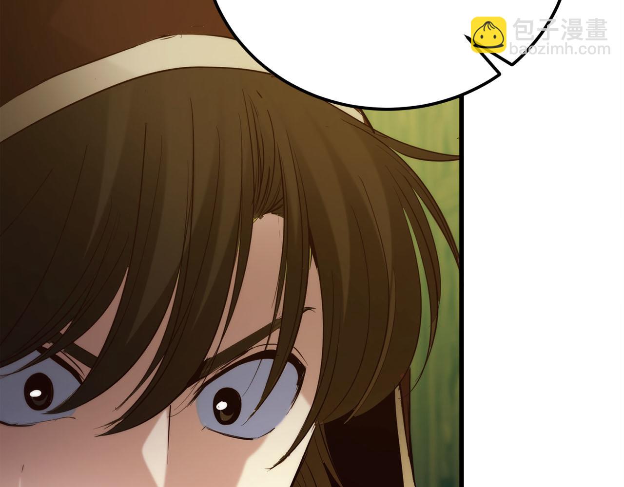 作爲SSS級倉庫角色生存 - 第38話 狼人暴走(1/6) - 8