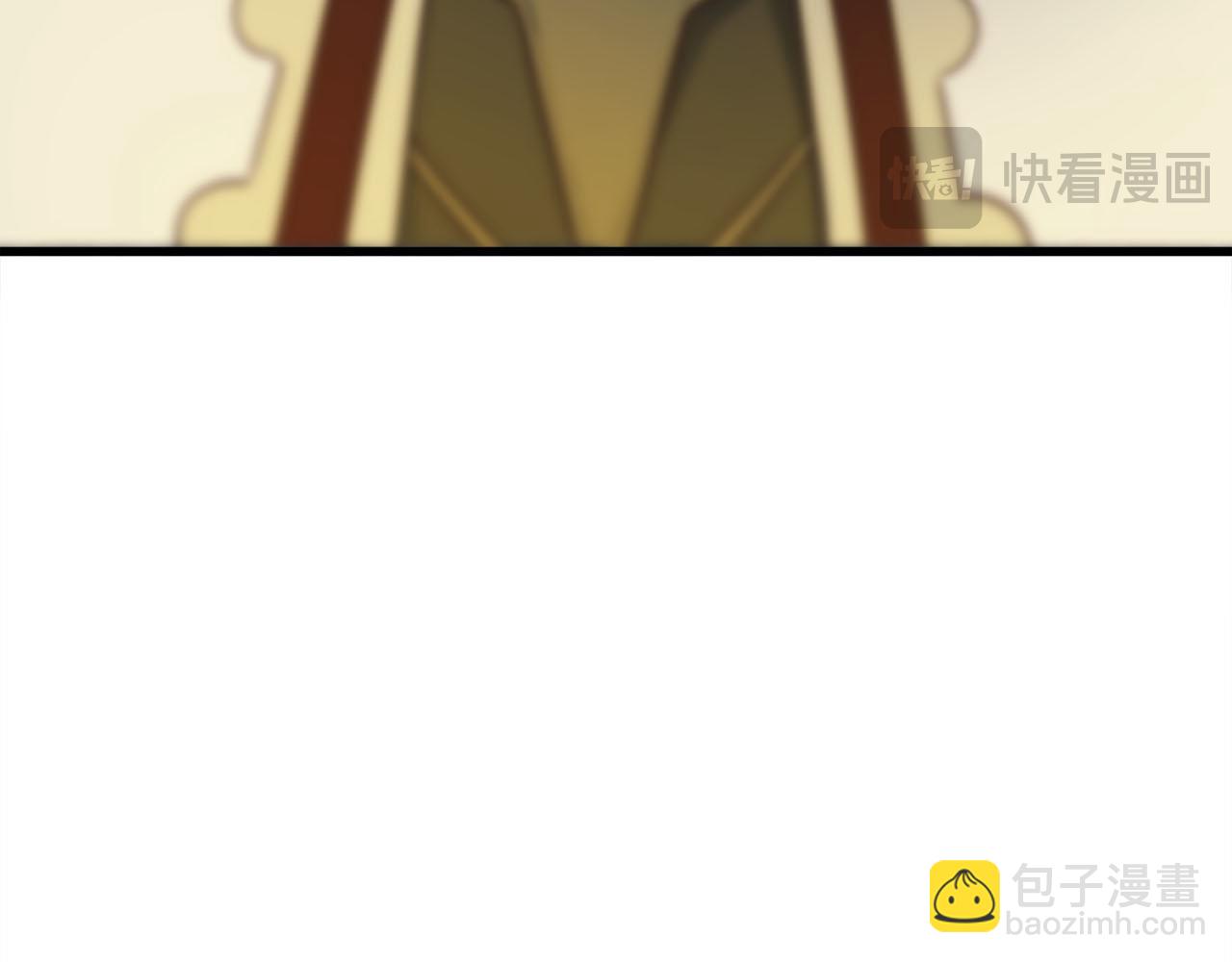 作爲SSS級倉庫角色生存 - 第38話 狼人暴走(1/6) - 8