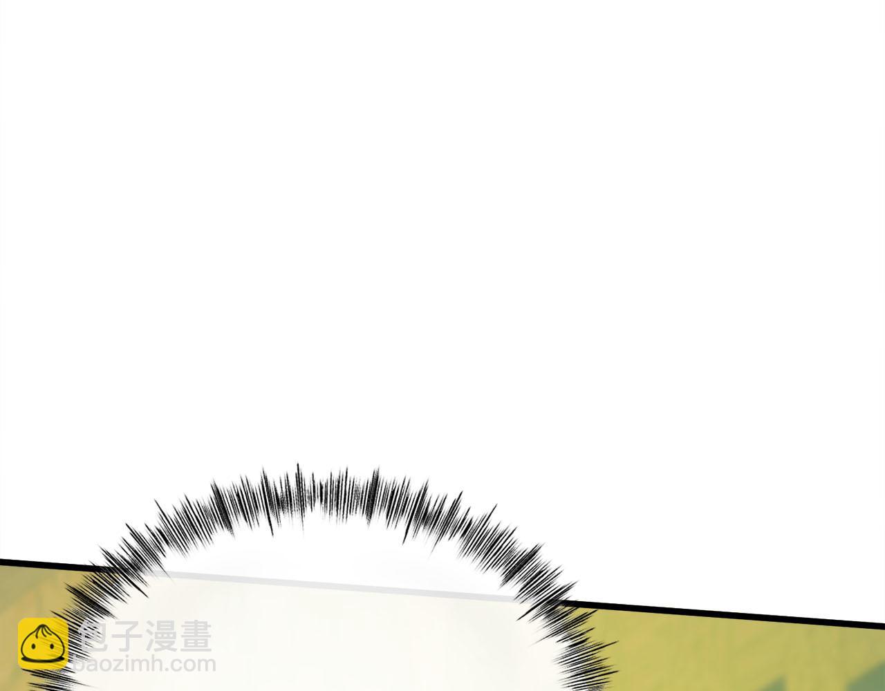作爲SSS級倉庫角色生存 - 第38話 狼人暴走(1/6) - 1