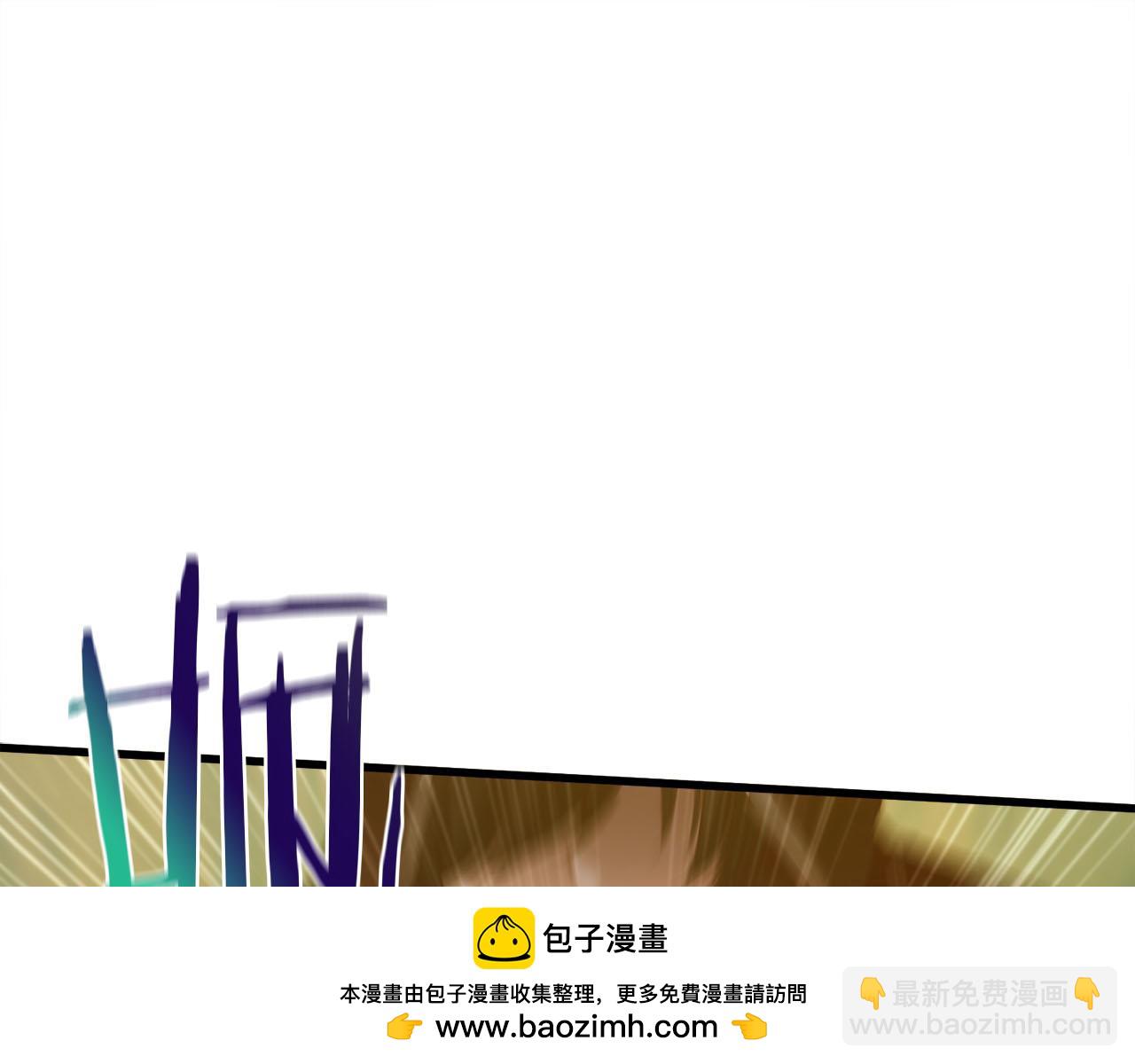 作爲SSS級倉庫角色生存 - 第38話 狼人暴走(1/6) - 2